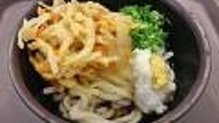 店名は「足柄麺処」に変わりました