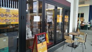 美味しいグルメバーガー