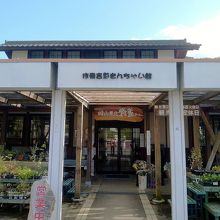 小ぶりだが、内容は親切