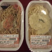 （再訪）１１０円のパスタ