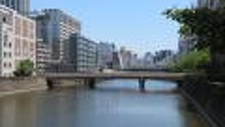 道頓堀川に架かる橋です