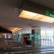 なんばパークスシネマ クチコミ アクセス 営業時間 ミナミ 難波 天王寺 フォートラベル