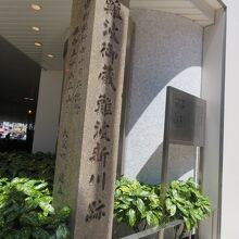 見過ごしそうです