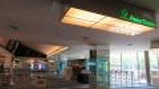 難波パークスにあります