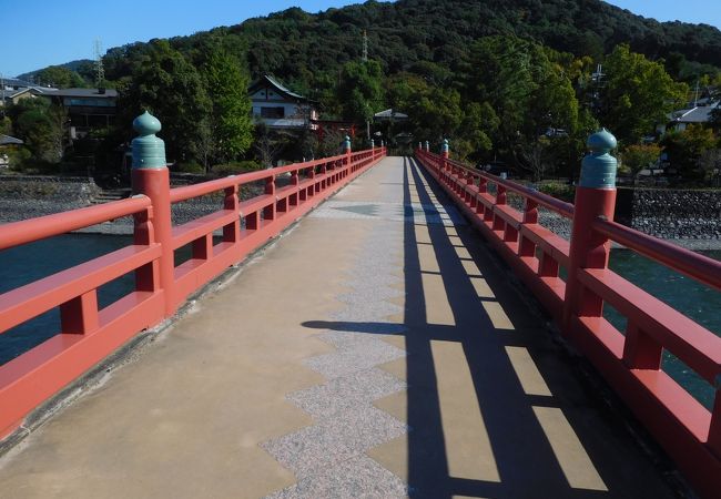 朝霧橋 クチコミ アクセス 営業時間 宇治 フォートラベル