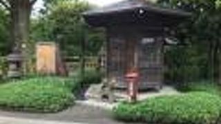 六地蔵が刻まれていました