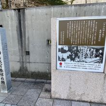 バナナの叩き売り発祥の地