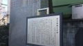 歴代横綱の碑などがあります。