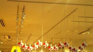 家で遊べるようなグッズも