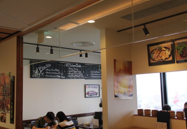 ピネライスが美味しい