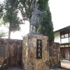 青年期宮本武蔵像