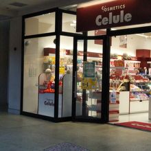 セルレ (三井アウトレットパーク木更津店)