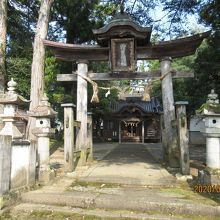 讃甘神社