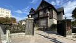 大正モダン漂う洋館！