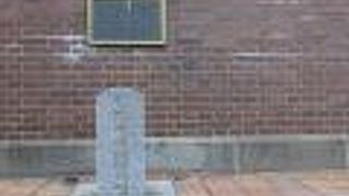 約40年前に復活した道路元標