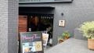 カスタマイズできるカフェオレカフェ