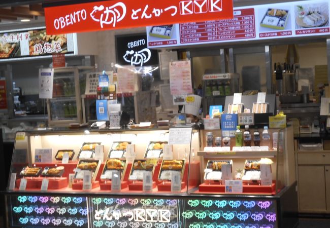 デリカkyk 新大阪駅店 クチコミ アクセス 営業時間 新大阪駅周辺 十三 フォートラベル