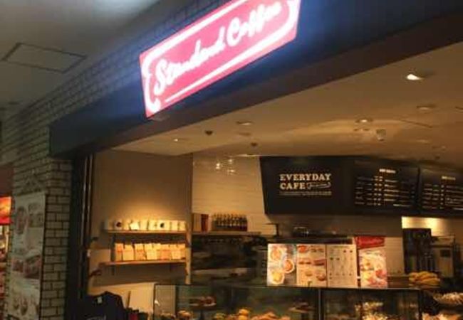 青山ツインビルのカフェ