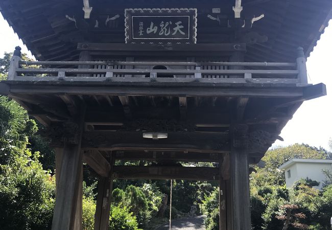 誓海寺