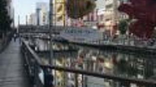 延べ６００メートルが開通