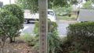 関東大震災の怖さも感じました。