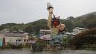 でっかい、なまはげ！