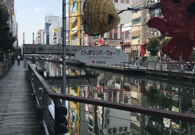 とんぼりリバーウォーク クチコミ アクセス 営業時間 ミナミ 難波 天王寺 フォートラベル とんぼりリバーウォーク クチコミ アクセス 営業時間 ミナミ 難波 天王寺 フォートラベル
