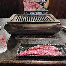 焼肉金城 石垣大川店