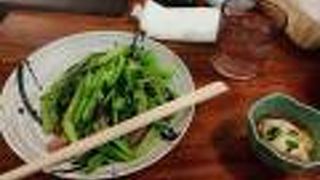 とても美味しい