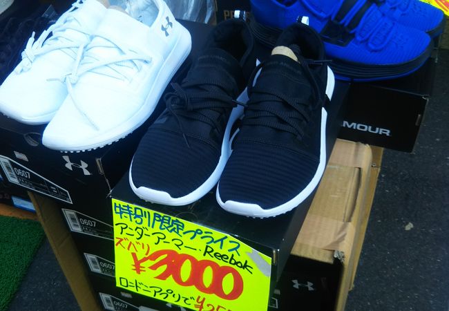 ロンドンスポーツ アメ横店 クチコミ アクセス 営業時間 上野 御徒町 フォートラベル ロンドンスポーツ アメ横店 クチコミ アクセス 営業時間 上野 御徒町 フォートラベル