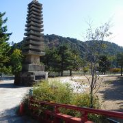 宇治川にある公園