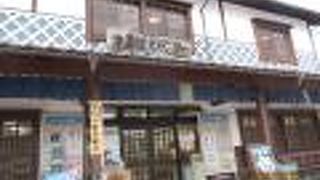 津山観光の総合センター