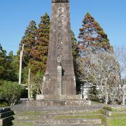 日向美々津のある海軍発祥に地へ