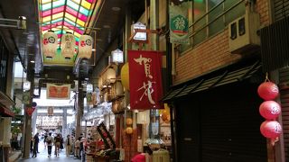 歩きやすくなっていた