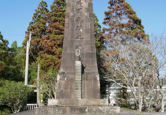 日向美々津のある海軍発祥に地へ