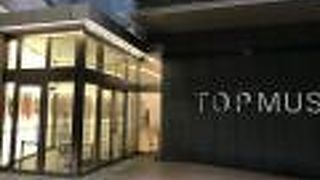 珍しい写真の美術館