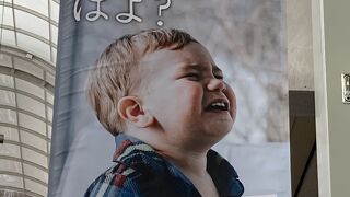 鹿児島市内の商店街