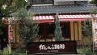 エッグトースト無料サービスのモーニング