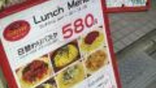 パンコントマテ 千葉店