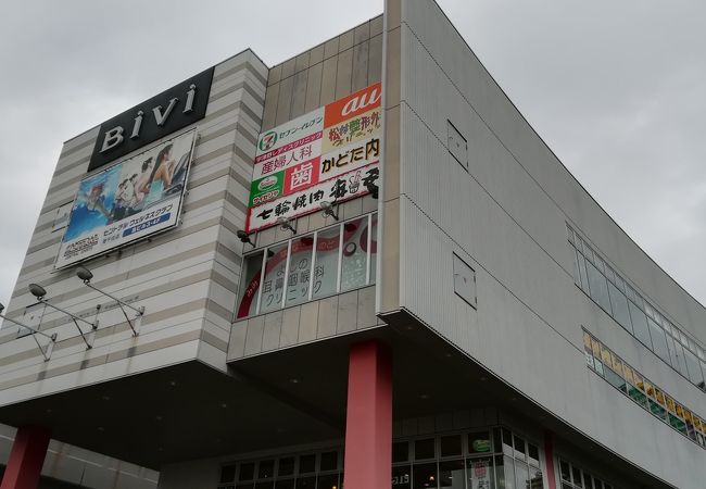 Bivi南千住 クチコミ アクセス 営業時間 北千住 南千住 フォートラベル Bivi南千住 クチコミ アクセス 営業時間 北千住 南千住 フォートラベル