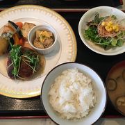 ほっこりランチ