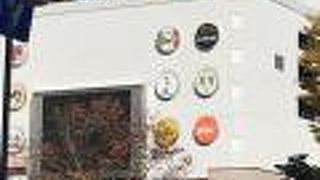 さまざまな専門店