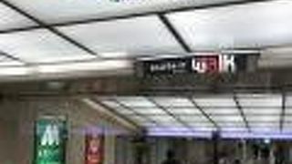 １９７０年開業