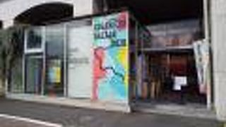 果たして生まれ変われるか！？