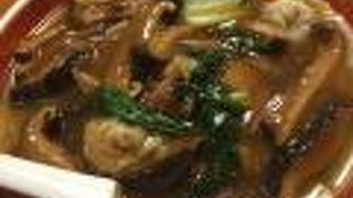 期間限定しいたけあんかけワンタン麺