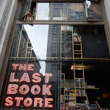 ザ・ラスト・ブックストア外観