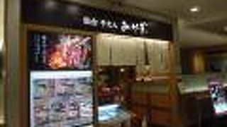 気軽にとはいきません