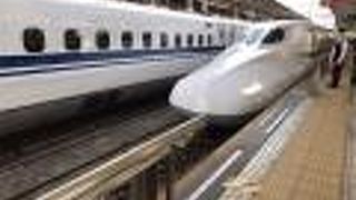 広島駅→新大阪駅