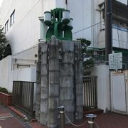 横浜私立港中学校の門柱に