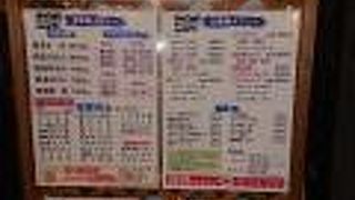 鉄板焼きグルメ堪能